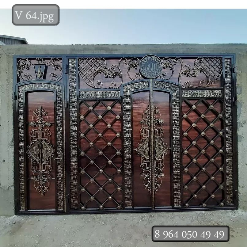 Image title