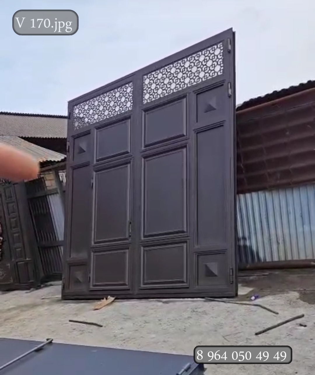 Image title