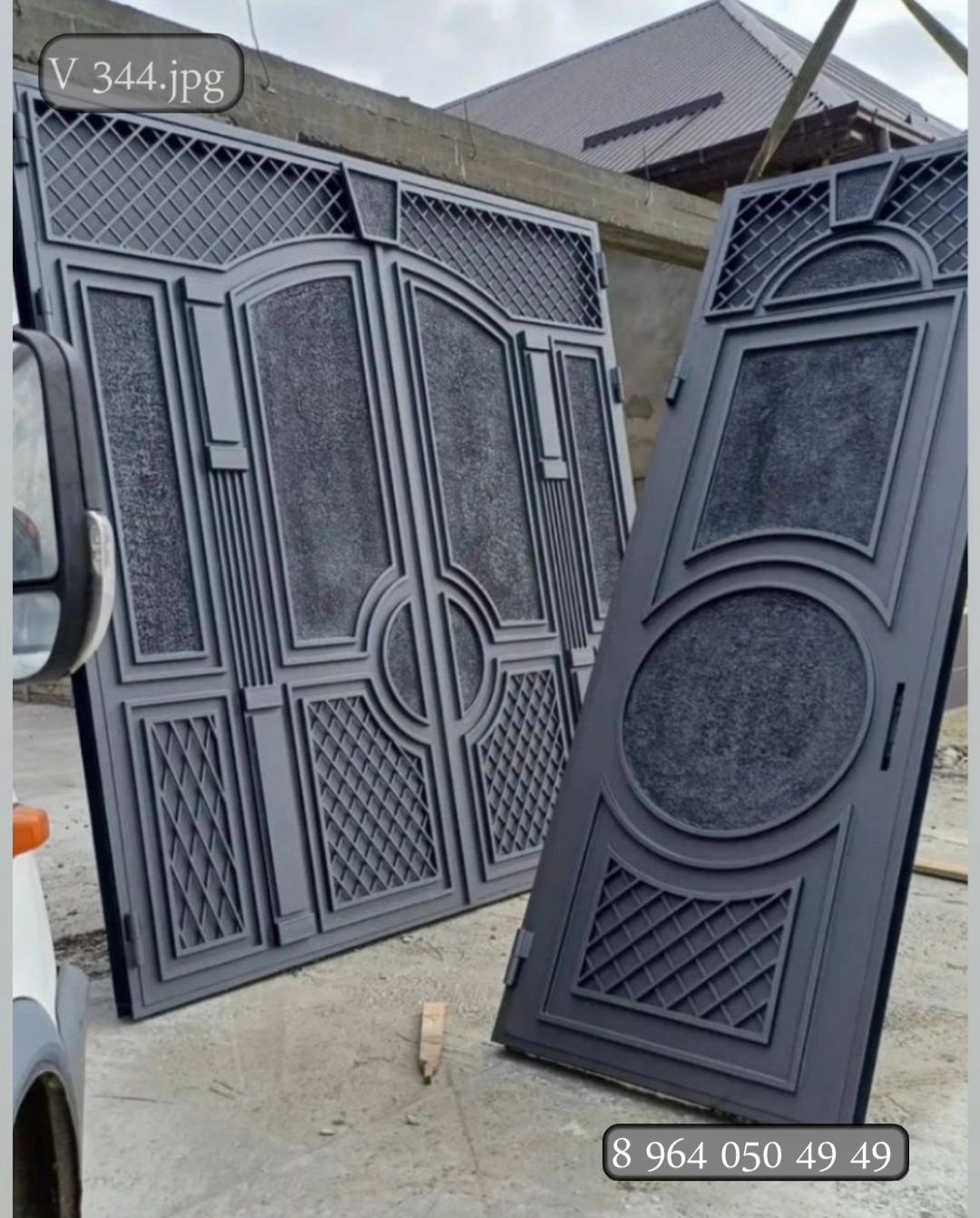 Image title
